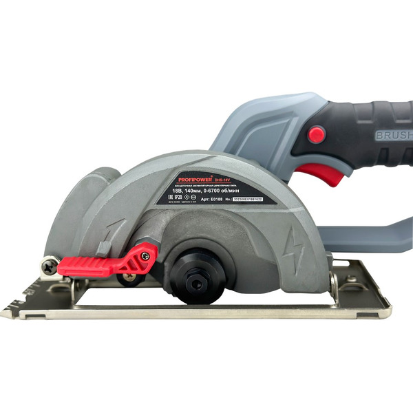 Пила циркулярная ProfiPower DHS-18V (E0188)