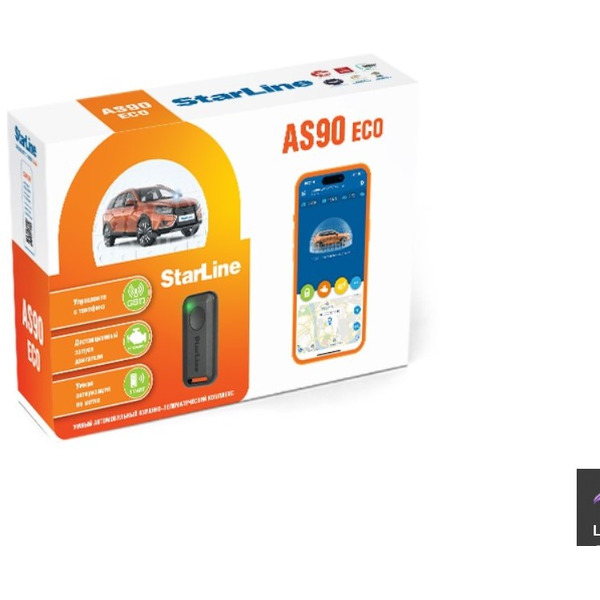 Автосигнализация StarLine AS90 Eco