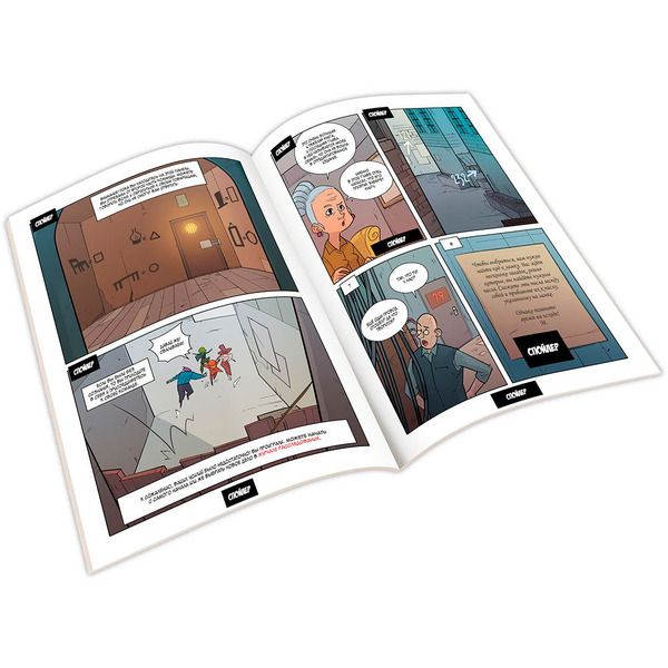 Настольная игра Hobby World Шерлок Холмс Агенты с Бейкер-стрит 915707