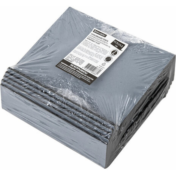 Ценник для мелового маркера BRAUBERG 291295 (10 шт)