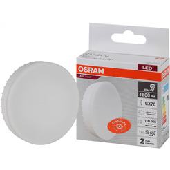 Светодиодная лампа OSRAM Value GX70 20W 4000К