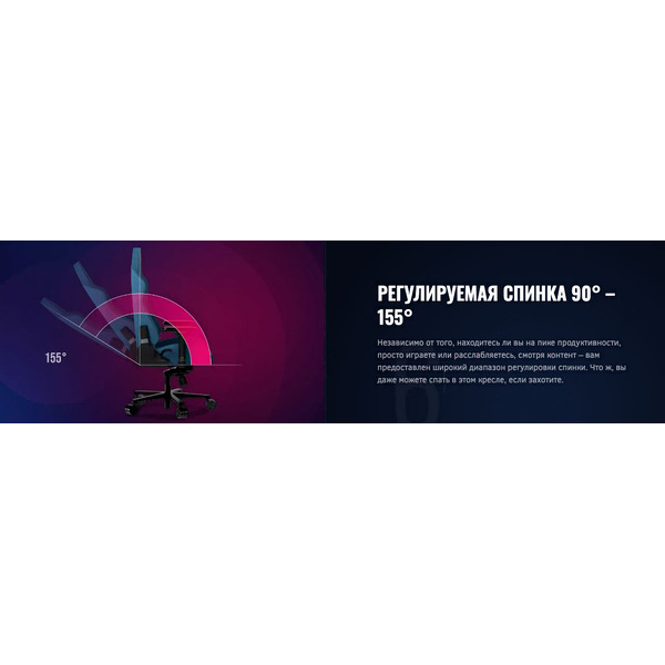 Игровое кресло LorgarAce 422 (LRG-CHR422BL)