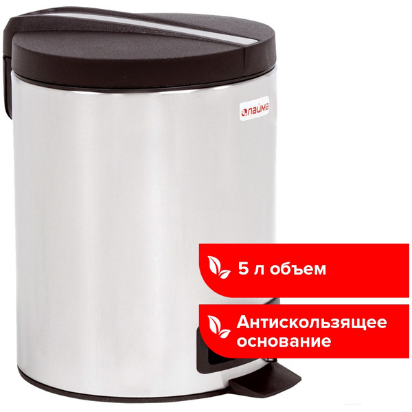 Ведро-контейнер для мусора LAIMA 606301