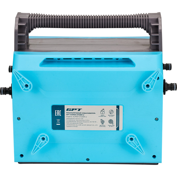 Аккумуляторный опрыскиватель GPT SUPER STORM 2