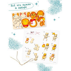 Сборная модель Woody Котик 03809