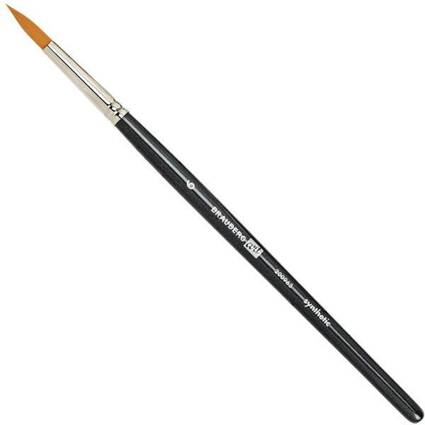 Набор кистей BRAUBERG Art Classic 200963 (12 шт)