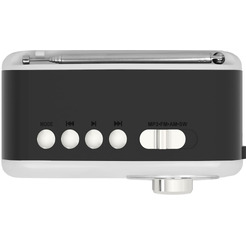 Радиоприёмник RITMIX RPR-033 (белый)