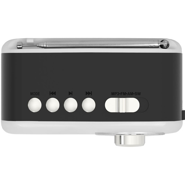 Радиоприёмник RITMIX RPR-033 (белый)