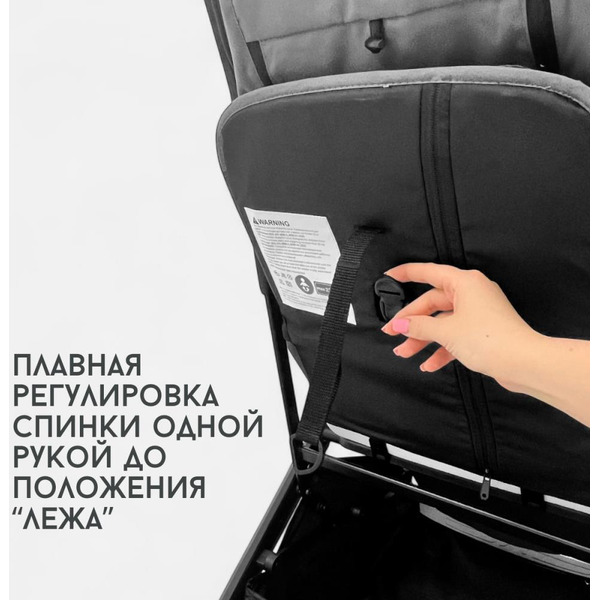 Коляска детская прогулочная BubaGo LUNA BG 154-3 (темно-серый)