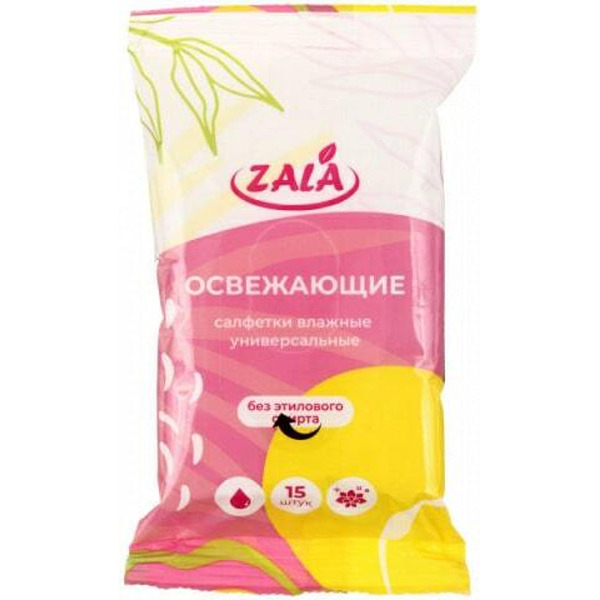 Салфетки влажные универсальные освежающие "ZALA" ZL26415, 15 шт.