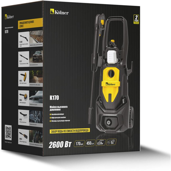 Мойка высокого давления Kolner K170