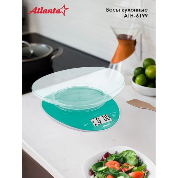 Кухонные весы Atlanta ATH-6199
