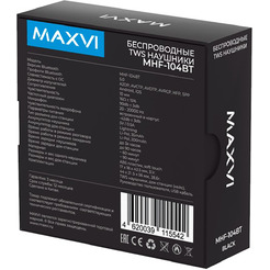 Беспроводные наушники TWS Maxvi MHF-104BT черные