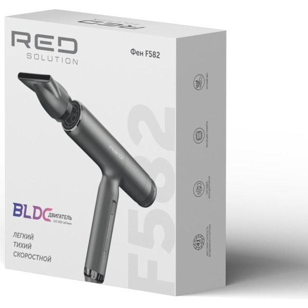 Фен RED SOLUTION F582