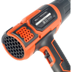 Строительный фен Patriot  HG205 (170301305)