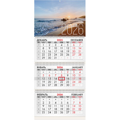 Календарь BRAUBERG Морской пейзаж 116807