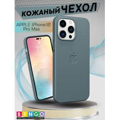 Бампер Bingo Leather Magsafe для APPLE iPhone 12 Pro Max Дымчато-зеленый