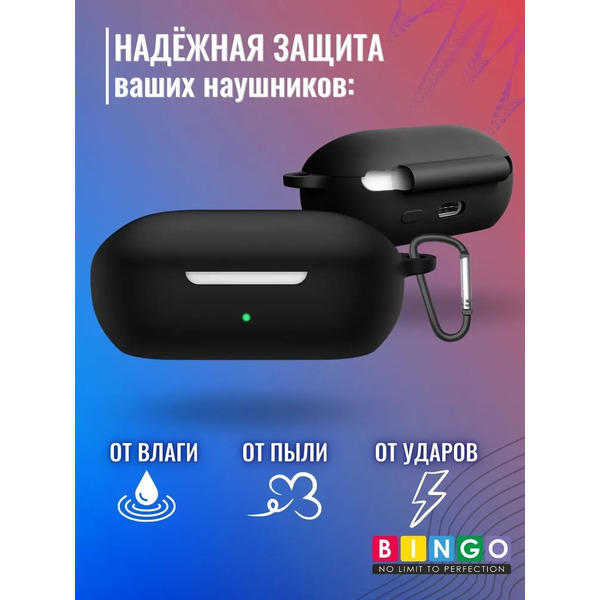Чехол Bingo Silicone для OnePlus Buds Z2 TWS (черный)