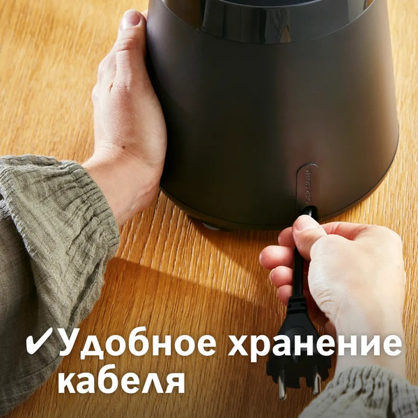 Блендер Bosch MMB6176B