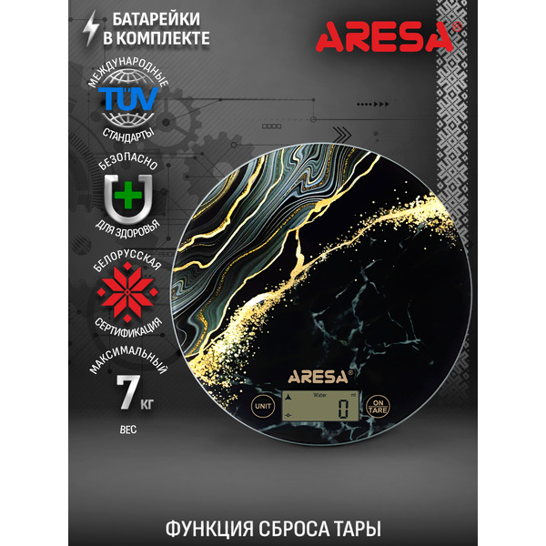 Кухонные весы Aresa AR-4315