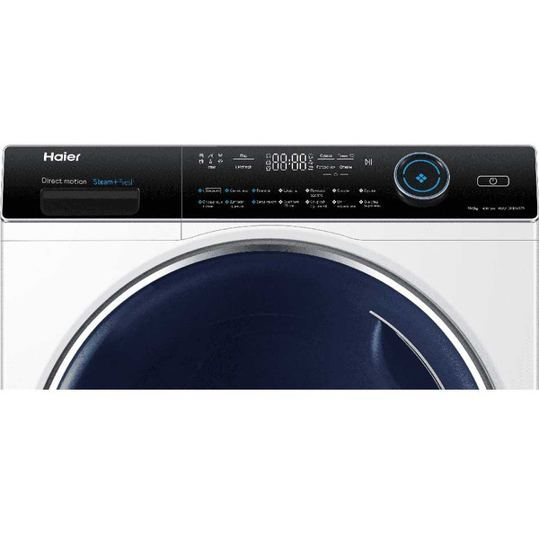 Стирально-сушильная машина Haier HWD100-B14979