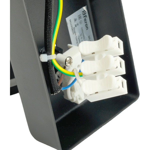 Светильник Feron ML1620 48810