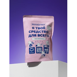 Средство универсальное BRANDFREE "Я твое средство для всего" детский 800 г