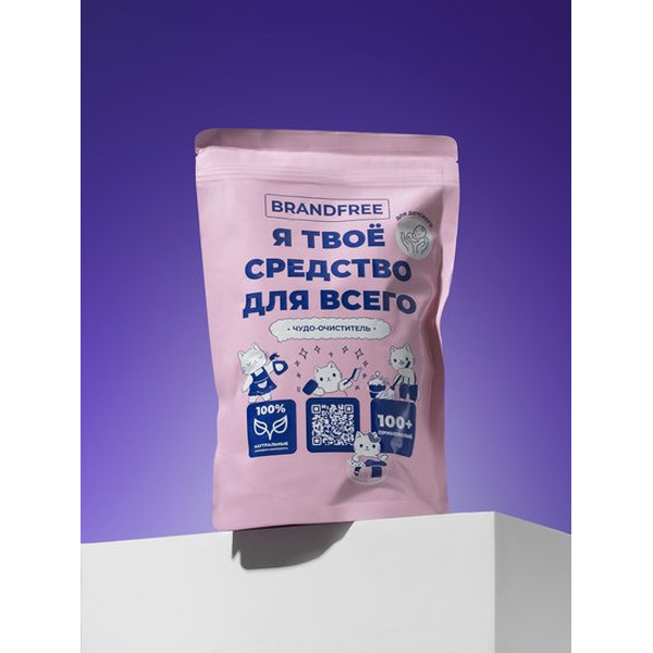 Средство универсальное BRANDFREE "Я твое средство для всего" детский 800 г