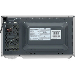 Микроволновая печь Haier HMB-MM207SA