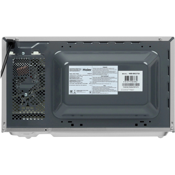 Микроволновая печь Haier HMB-MM207SA