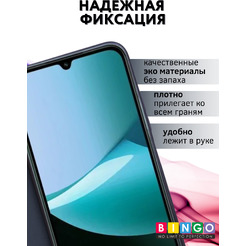 Чехол-книга Bingo Magnetic для XIAOMI Redmi 15C 4G/POCO C85 4G Темно-синий