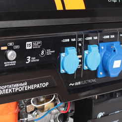 Генератор Patriot GP 7210LE