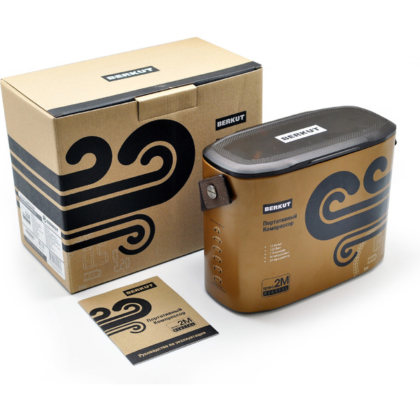 Автомобильный компрессор Berkut SPEC-2M