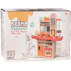 Игровой набор BEIBE GOOD Кухня 889-162