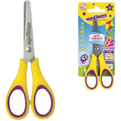 Ножницы Юнландия 236783