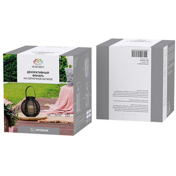 Декоративный фонарь на солнечной батарее NEON-NIGHT 501-143