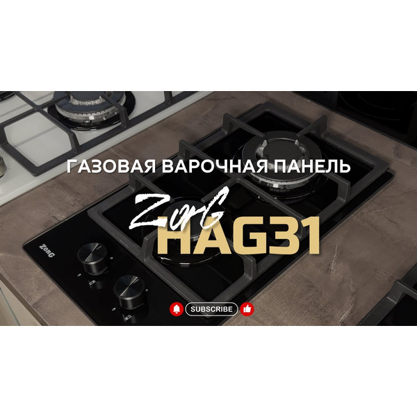 Варочная панель ZorG HAG31 FDW white