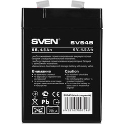 Аккумуляторная батарея для ИБП Sven SV 645