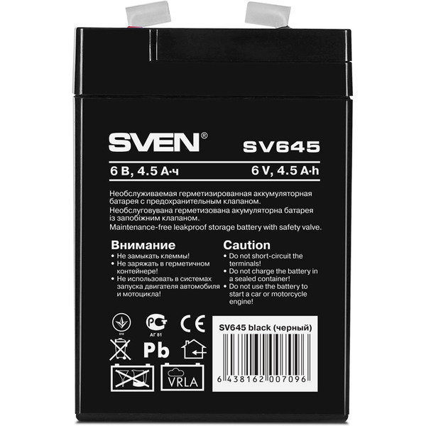 Аккумуляторная батарея для ИБП Sven SV 645