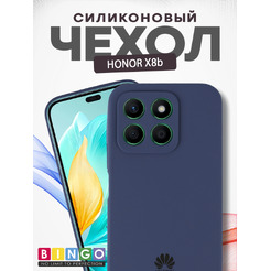 Чехол-накладка Bingo Silicone Case для Honor X8b (темно-синий)
