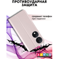 Чехол-книга Bingo Magnetic для HONOR X7b Розовое золото