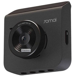 Видеорегистратор 70mai Dash Cam A400 (серый)