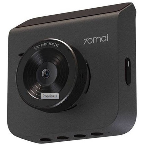 Видеорегистратор 70mai Dash Cam A400 (серый)