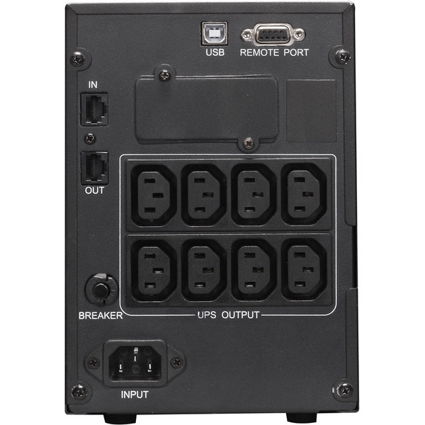 Источник бесперебойного питания Powercom Smart King Pro+ SPT-2000-II LCD