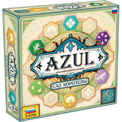 Настольная игра Звезда Azul. Сад королевы 8862