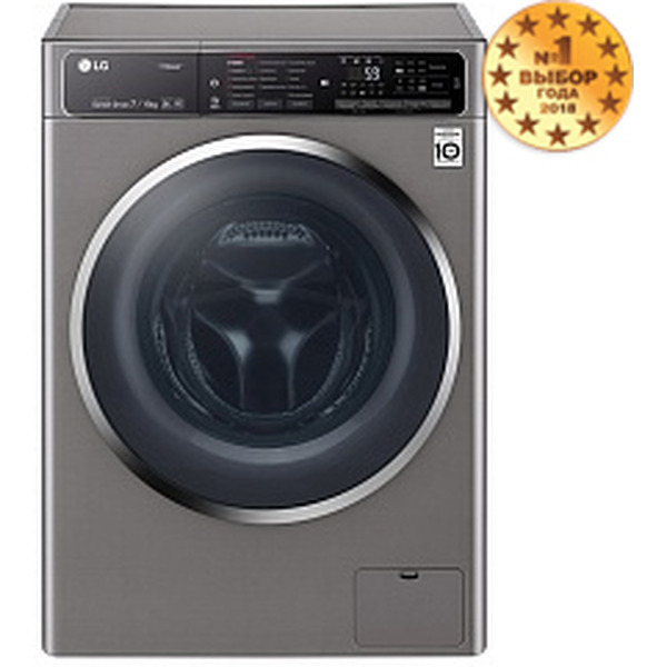 Стирально-сушильная машина LG F2H7HG2S