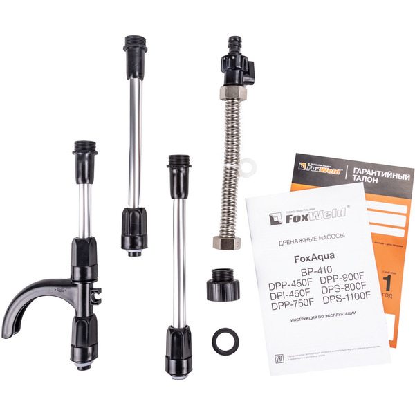 Дренажный насос FoxWeld FoxAqua BP-410 6579