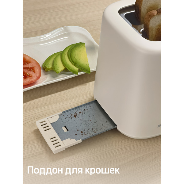 Тостер Holt HT-ET-005