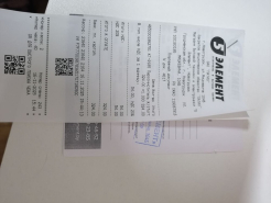 Пароочиститель Kitfort КТ-9185