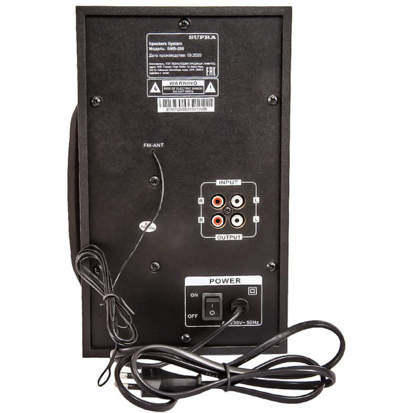 Минисистема Supra SMB-290